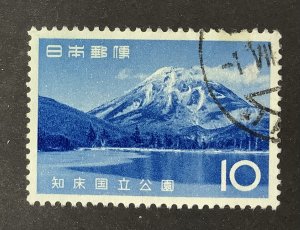 Japan 1965  Scott 856 used -  10y,  Rausu Lake & mount Rausu