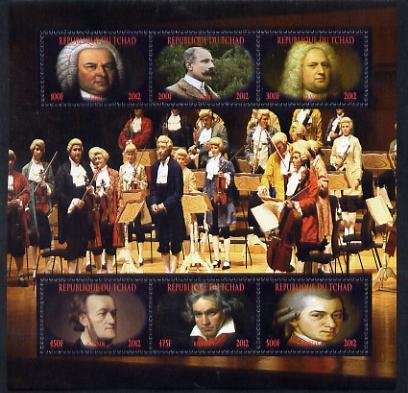 CHAD - 2012 - Classical Composers - Perf 6v Sheet  - Mint Never Hinged