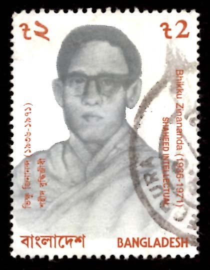 Bangladesh TK.2/- Bhikku Zinananda, Martyred Intellectual 2000 Sc.627e Used (#1)