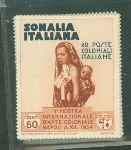 Somalia (Italian Somaliland) #164-169 Unused