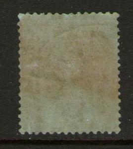 Malaysia S. Setts. 1912 KGV SG 212d Used