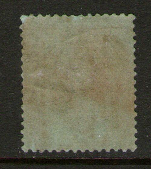 Malaysia S. Setts. 1912 KGV SG 212d Used