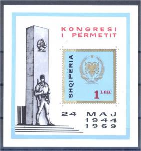 ALBANIA, PARTISANS CONGRESS SHEETLET 1969, MNH