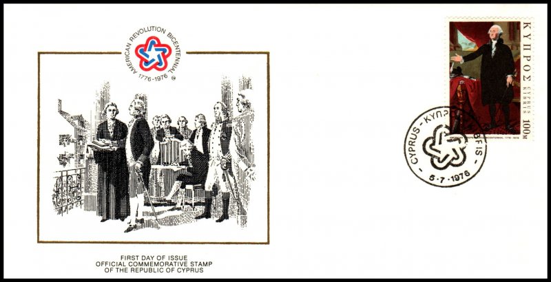 Cyprus 464 US Bicentennial U/A FDC