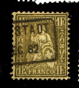 SWITZERLAND #68 USED FVF Cat $1,100