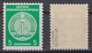 DDR 1954 Officials Sc#O18 Mi# 18 xI XII mnh signed Schönherr