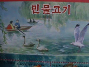 ​KOREA STAMP: 2004-SC#4391-FRESH WATER FISHS- CTO-MNH-SHEET