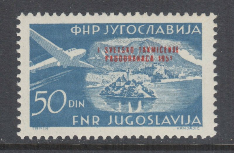 Yugoslavia Sc C49 MNH. 1951 50d blue Bled, First Parachute Championships ovpt