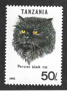 Tanzania  Scott 967C  MNH