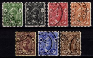 Zanzibar 1936 Sultan Khalifa bin Harub without serifs, Part Set [Used]