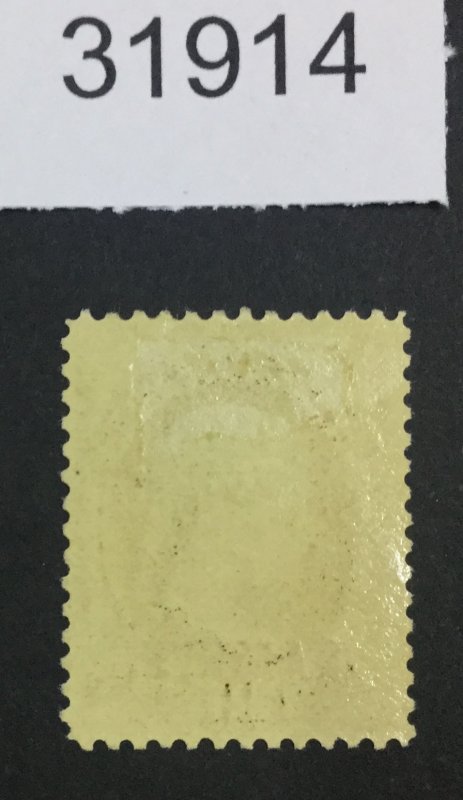 US STAMPS #209s MINT OG H SAMPLE $75 LOT #31914