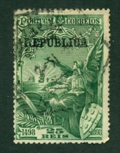 Portugal 1911 #187 U SCV(2020)=$0.25