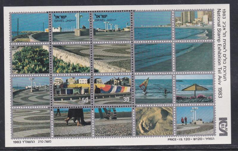 Israel # 851, Tel Aviv Seashore Scenes, NH, 1/2 Cat.