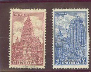 India #235-6 Unused Single (Complete Set)