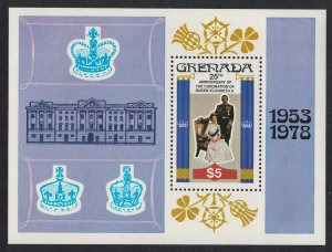 Grenada 25th Anniversary of Coronation MS 1978 MNH SC#876 SG#MS949