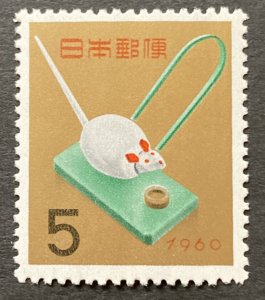 Japan 1959 #685, Toy Mouse of Kanazawa, **MNH**.