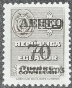 DYNAMITE Stamps: Ecuador Scott #C247  MNH