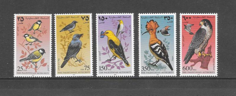 BIRDS -  PALESTINIAN AUTHORITY #61-65   MNH