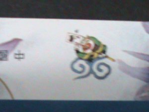 ​RUSSIA-AIBCHBI-1996-FAMOUS KUNG FU MOVIE STAR-BRUCE LEE- S/S MNH VERY FINE