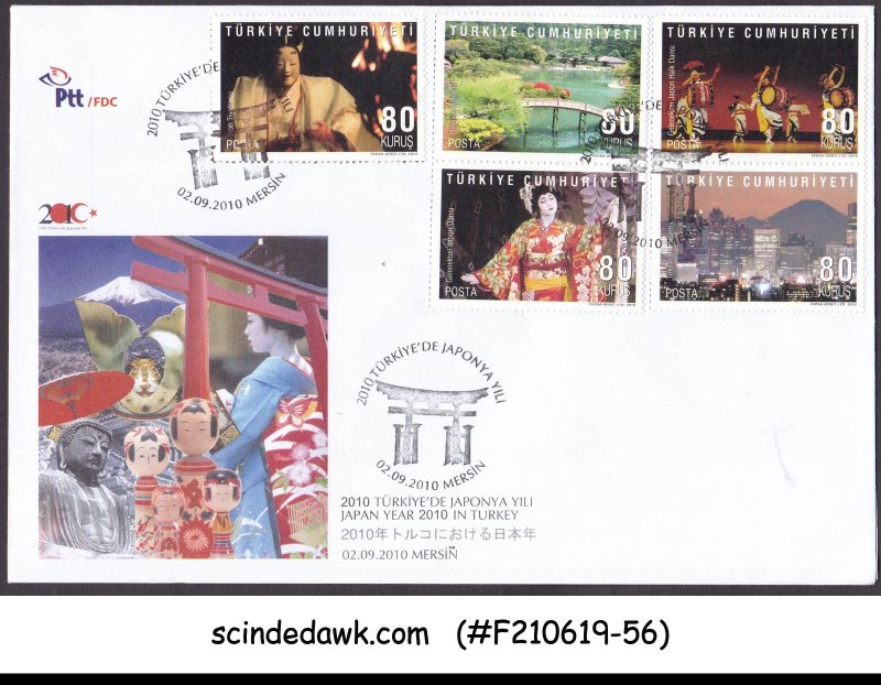 TURKEY - 2010 JAPAN YEAR IN TURKEY / CELEBRATION - 5V - FDC