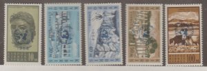 Cyprus Scott #232-236 Stamp - Mint NH Set