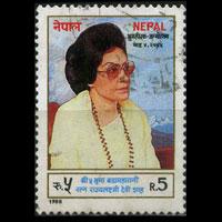 NEPAL 1988 - Scott# 467 Queen Mother Set of 1 Used