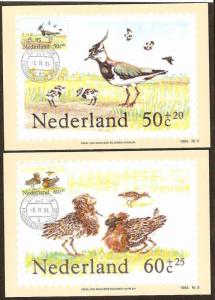 NETHERLAND 1984 BIRDS, STORK SET OF 4 MAXIMUM CARDS # 7830