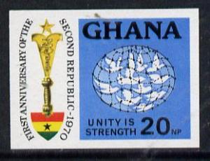 Ghana 1970 Anniversary of 2nd Republic (Doves Symbol) imp...