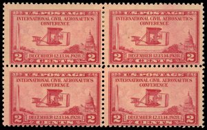 US Sc 649 MH/MNH BLOCK of 4 - 1928 2¢ -Civil Aeronautics Conf. - See Desc.