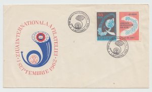 ROMANIA COVER 1962 PHILATELY DAY SPECIAL MARKING ISSUE POST