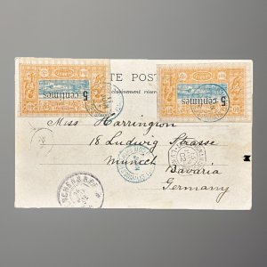 1902 Djibouti Ship Mail Postcard - Provisional Issue Franking, Oxus To Marseille