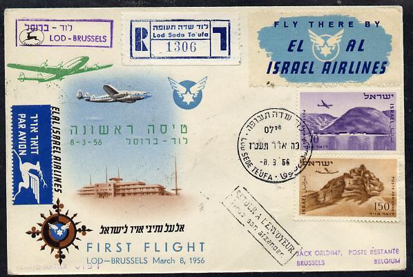 Israel 1956 El-Al Israel Airlines reg first flight illust...