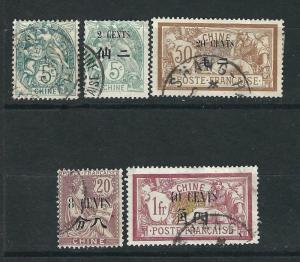 France Off China 5 Different Used F/VF 1907 SCV $16.90