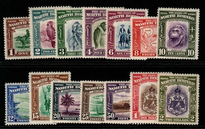 NORTH BORNEO SG303/16 1939 DEFINITIVE SET TO $2 MTD MINT