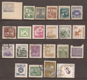 Korea  Lot # 9