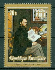 Rwanda - Scott 506 MNH (SP)