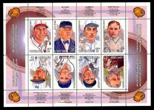 RUSSIA LOCAL SHEET HISTORY OF BASEBALL SPORTS