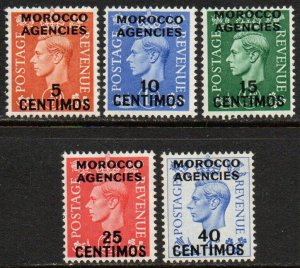 British Offices in Morocco Sc #99-103 Mint Hinged