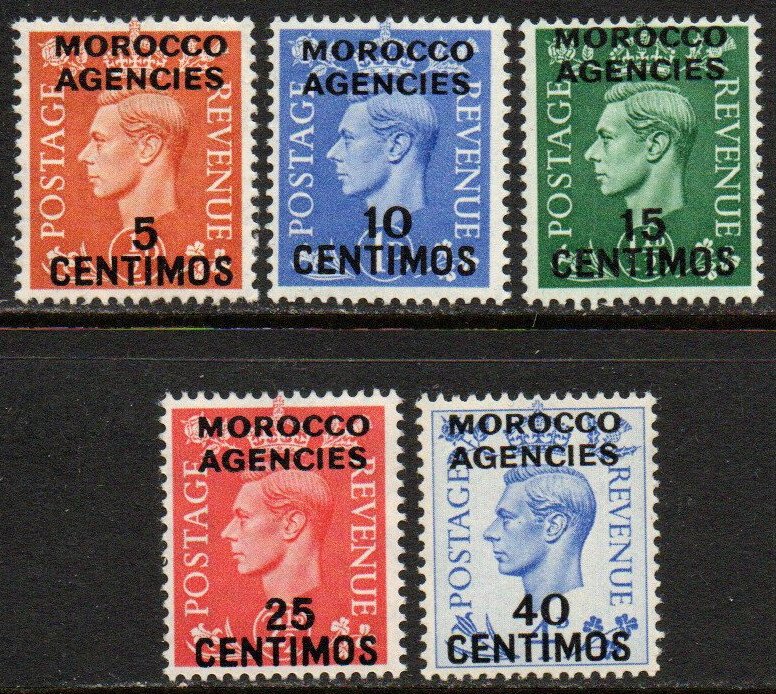 British Offices in Morocco Sc #99-103 Mint Hinged