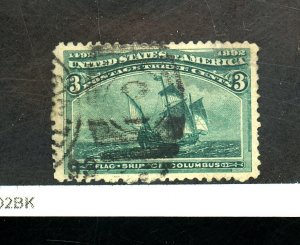 232  USED VF Cat $15
