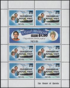 Nevis 1985 MNH Sc 453-454 $1.50 on $5 Royal Visit O\P Sheet of 7