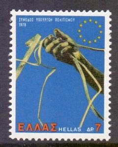 Greece 1978 MNH anniversaries and events 7d  hand with reins    #