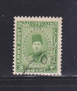 Egypt M14 U King Farouk SCV $12.00 (A)