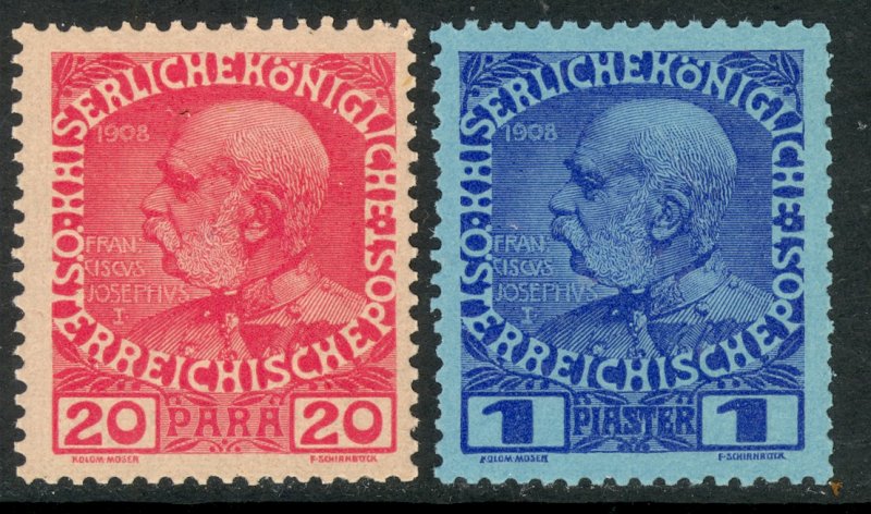 AUSTRIAN OFFICES IN TURKEY 1913-14 Franz Joseph Set Sc 57-58 MNH