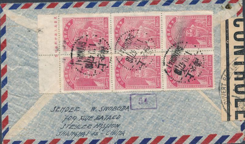 1947 Shanghai China airmail Cover to Tirol Austria Steyler Mission W Swoboda