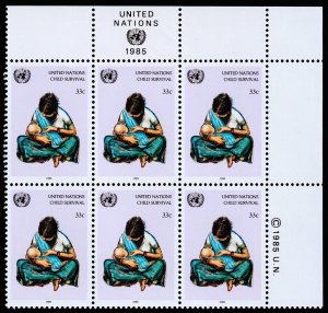 United Nations - New York Scott 467 Corner Blk. of 6 (1985) Mint NH VF C