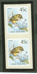 New Zealand #932  Multiple