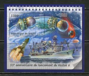 NIGER 2018 55th ANNIVERSARY  OF THE LAUNCH OF VOSTOK 6  SOUVENIR SHEET MINT NH