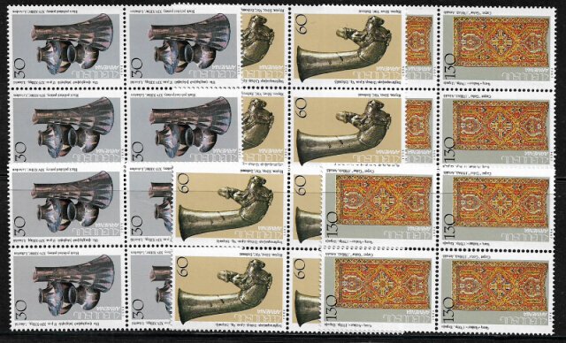 Armenia #496-8 MNH Set - Cultural Artifacts - Wholesale