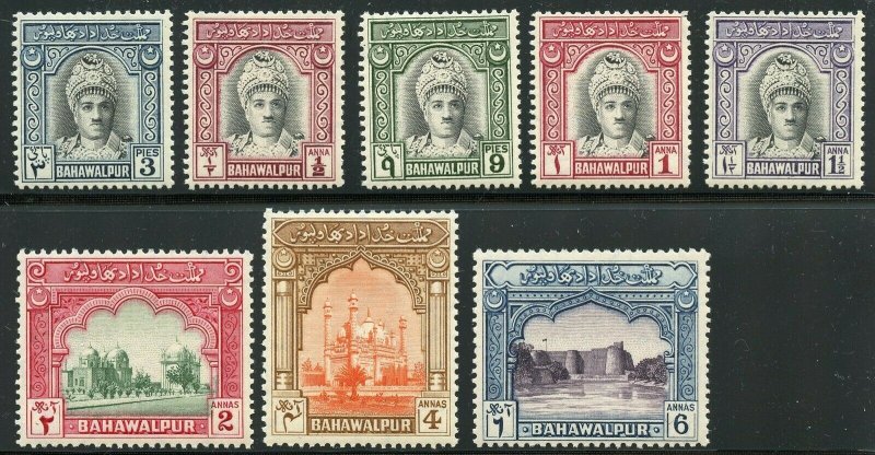 PAKISTAN BAHAWALPUR   SCOTT#2/15  MINT NEVER HINGED--SCOTT VALUE $198.75